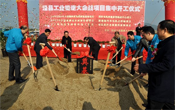 皖南電機(jī)：大家在揚鍬培土